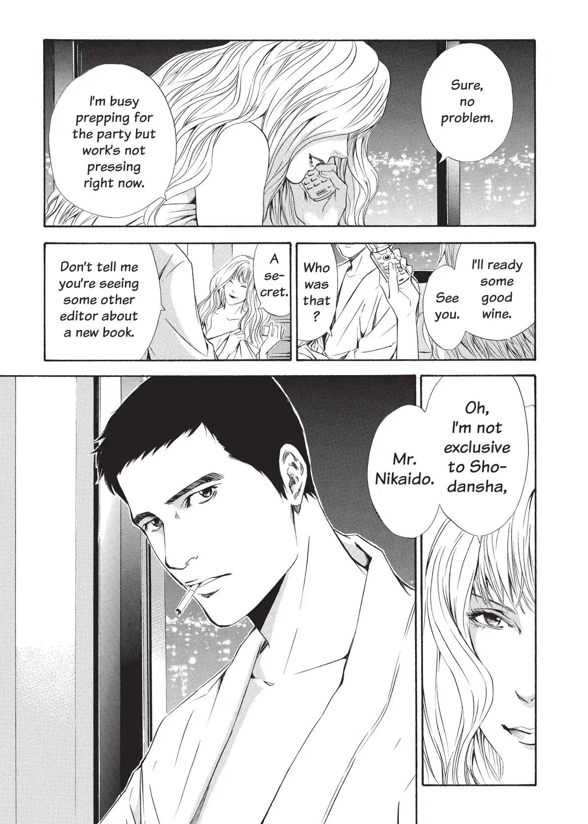 Kami no Shizuku Chapter 70 page 15 - Chapter 70: The Woman in the Wine