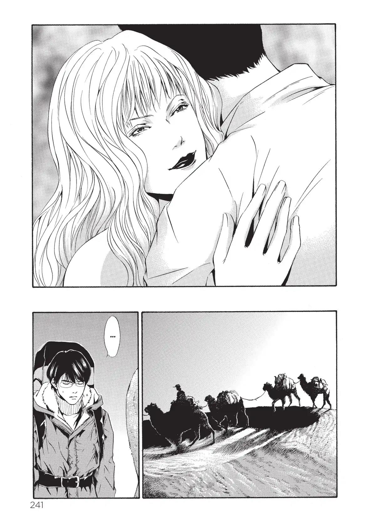 Kami no Shizuku Chapter 70 page 17 - Chapter 70: The Woman in the Wine