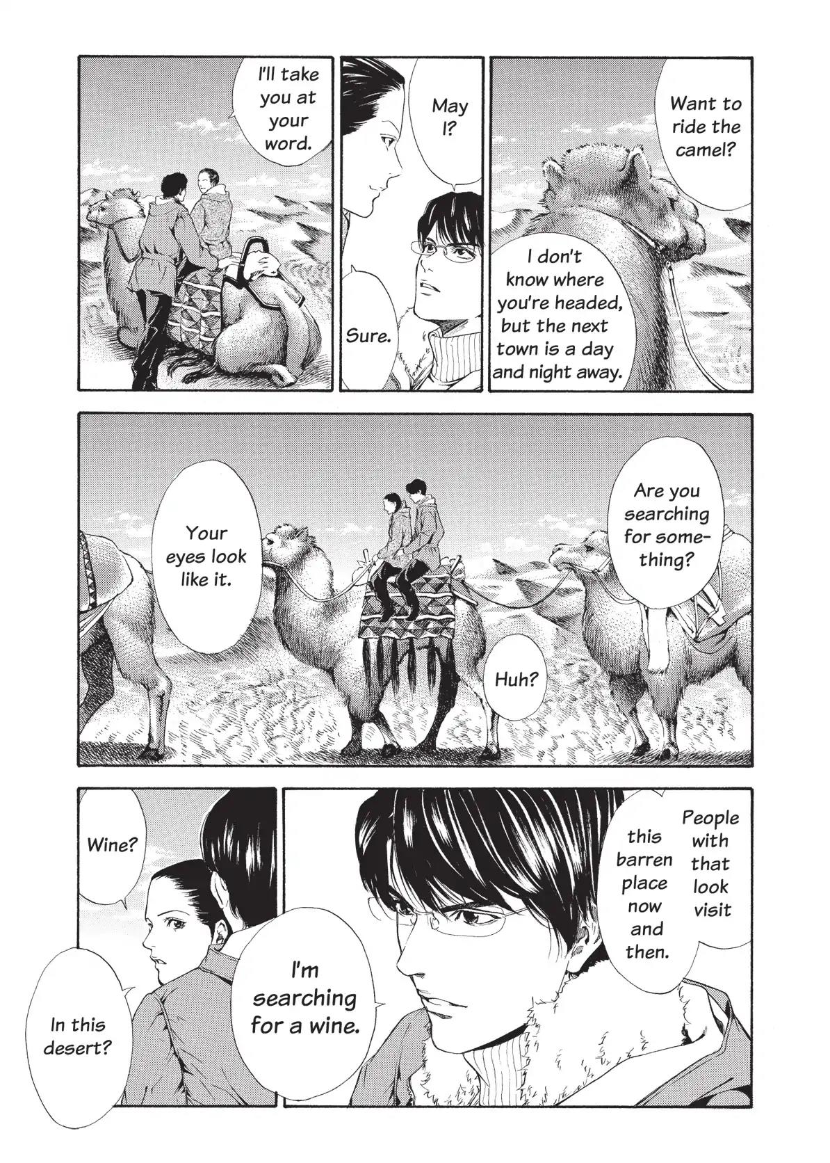 Kami no Shizuku Chapter 70 page 19 - Chapter 70: The Woman in the Wine