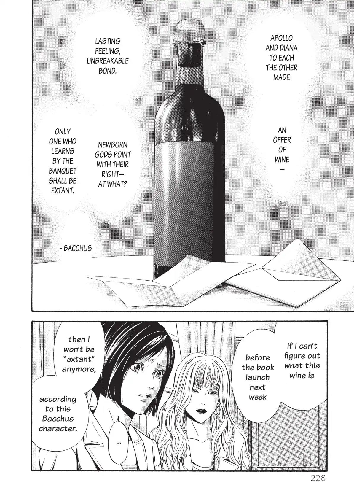 Kami no Shizuku Chapter 70 page 2 - Chapter 70: The Woman in the Wine