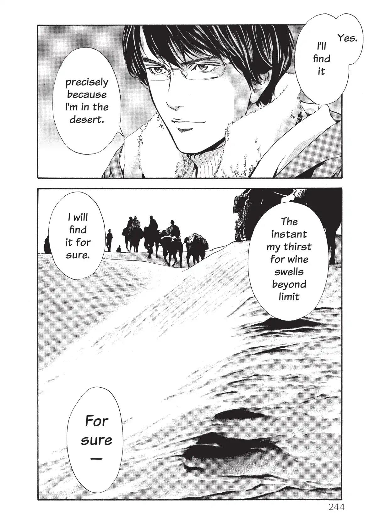 Kami no Shizuku Chapter 70 page 20 - Chapter 70: The Woman in the Wine