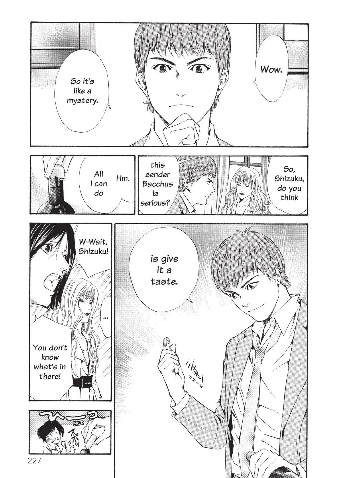 Kami no Shizuku Chapter 70 page 3 - Chapter 70: The Woman in the Wine