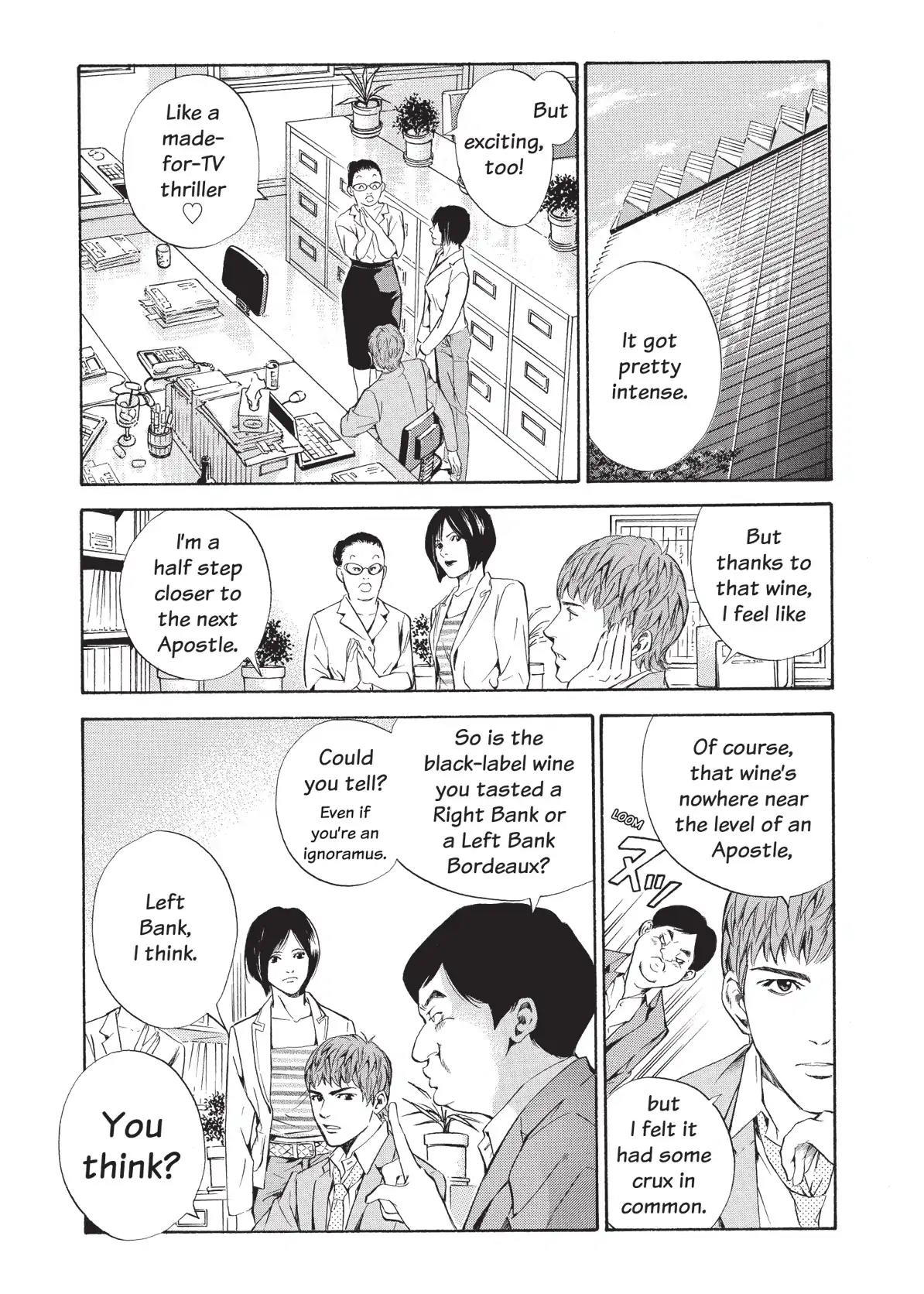 Kami no Shizuku Chapter 70 page 9 - Chapter 70: The Woman in the Wine