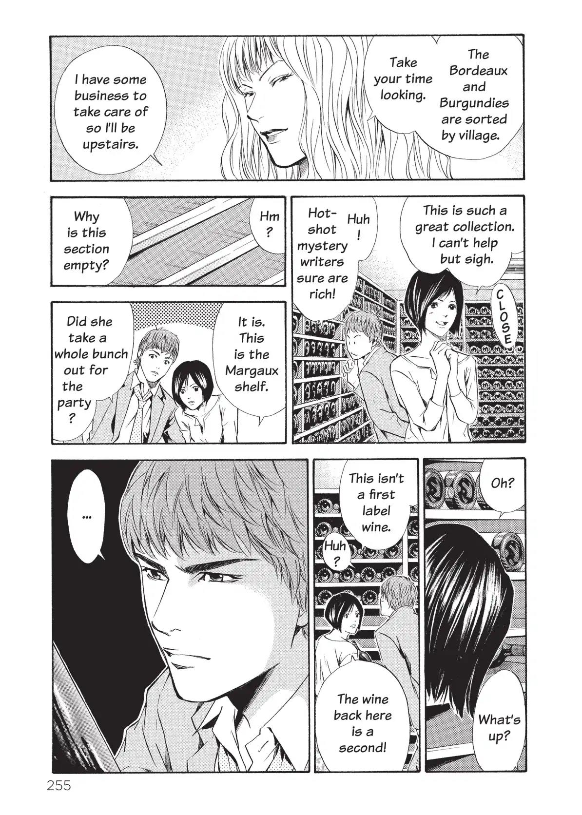 Kami no Shizuku Chapter 71 page 11 - Chapter 71: Critical Point of Malice