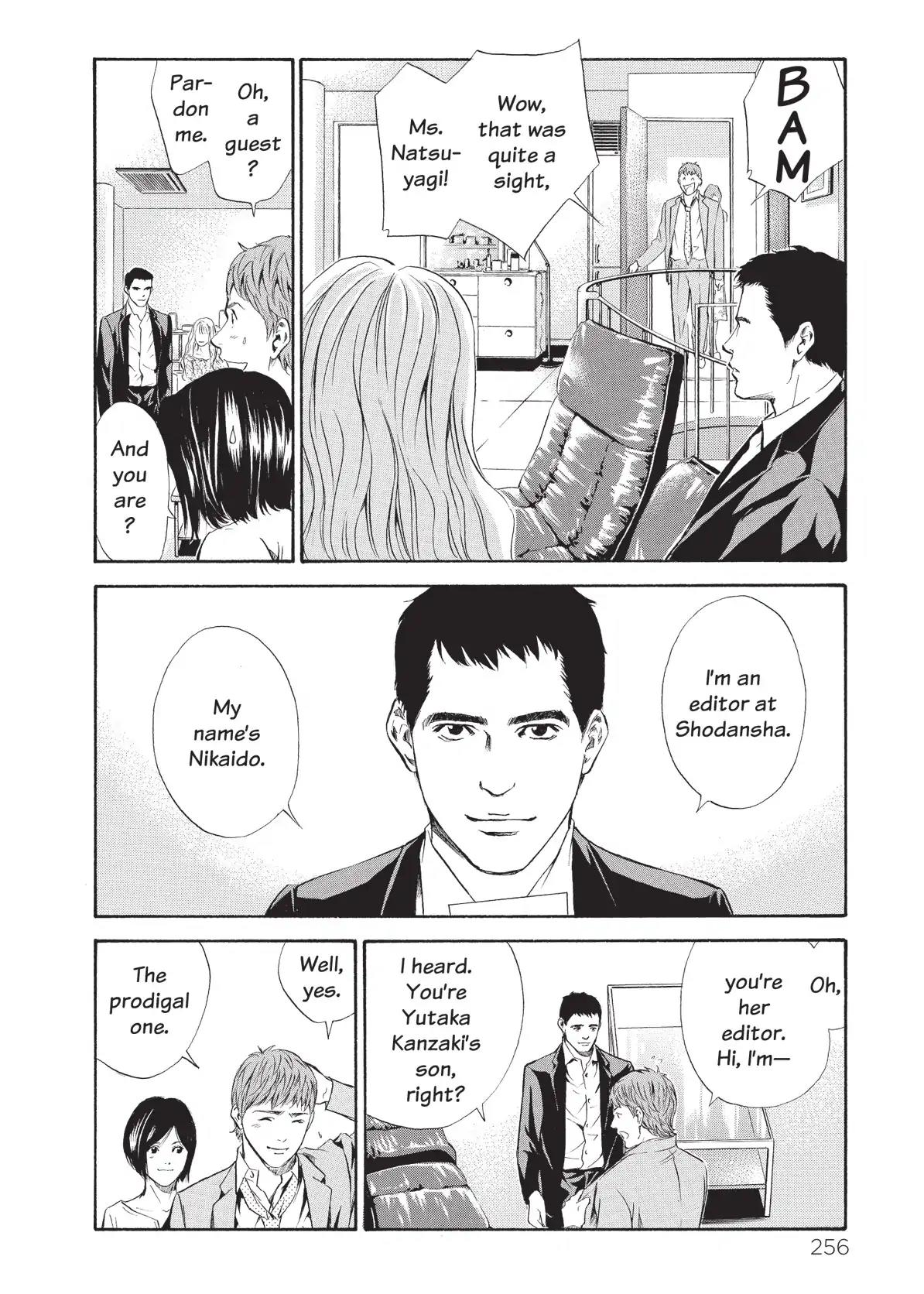 Kami no Shizuku Chapter 71 page 12 - Chapter 71: Critical Point of Malice