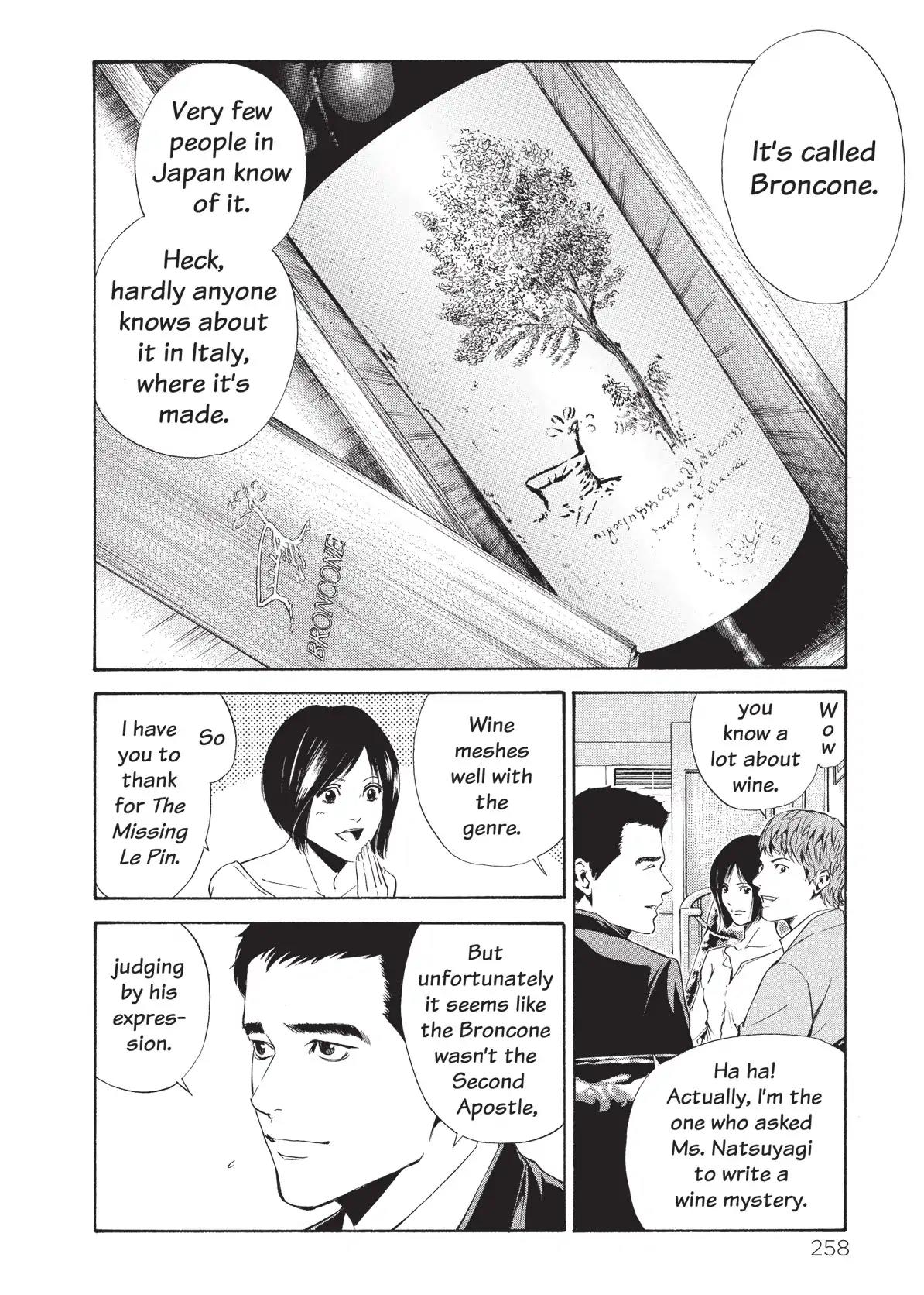 Kami no Shizuku Chapter 71 page 14 - Chapter 71: Critical Point of Malice