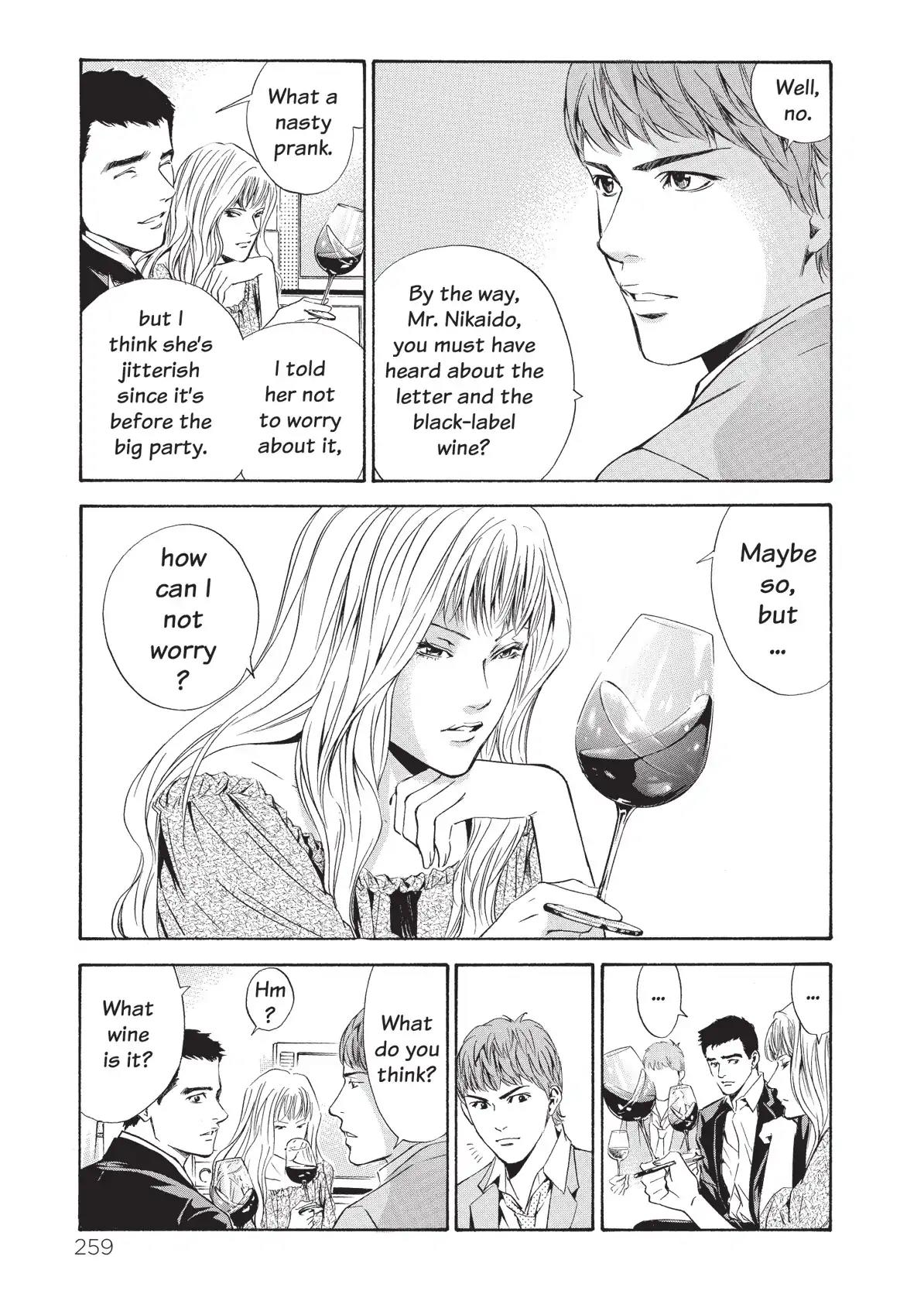 Kami no Shizuku Chapter 71 page 15 - Chapter 71: Critical Point of Malice