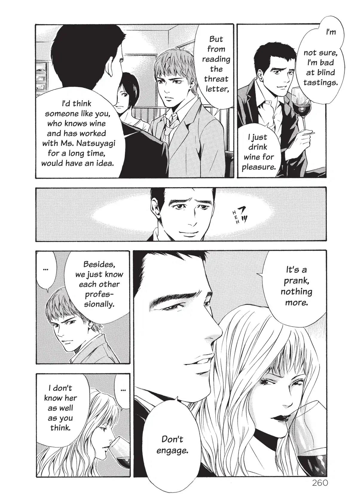 Kami no Shizuku Chapter 71 page 16 - Chapter 71: Critical Point of Malice