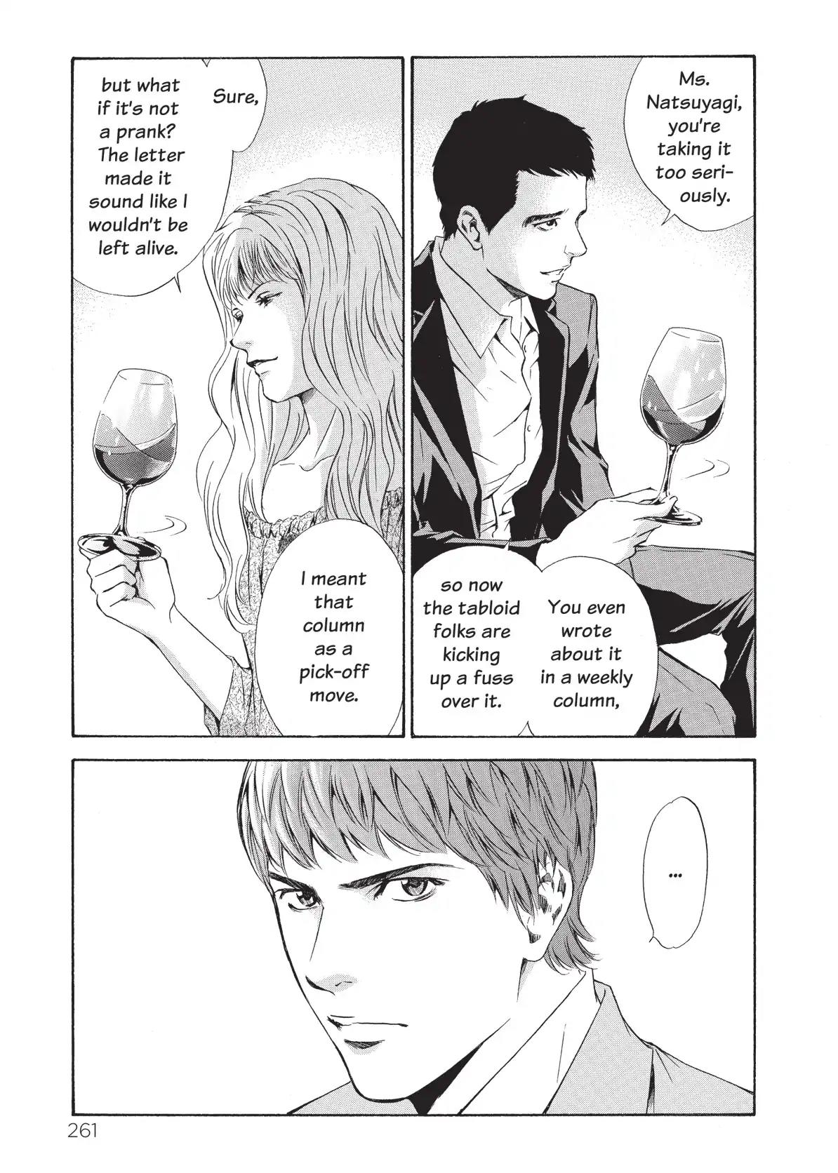 Kami no Shizuku Chapter 71 page 17 - Chapter 71: Critical Point of Malice