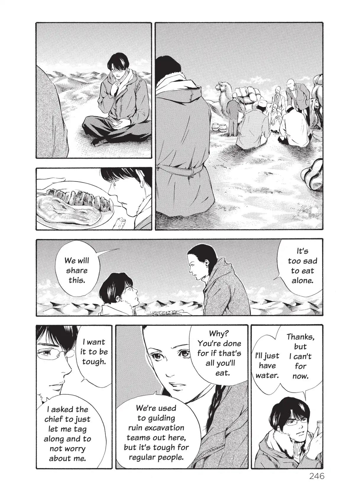 Kami no Shizuku Chapter 71 page 2 - Chapter 71: Critical Point of Malice