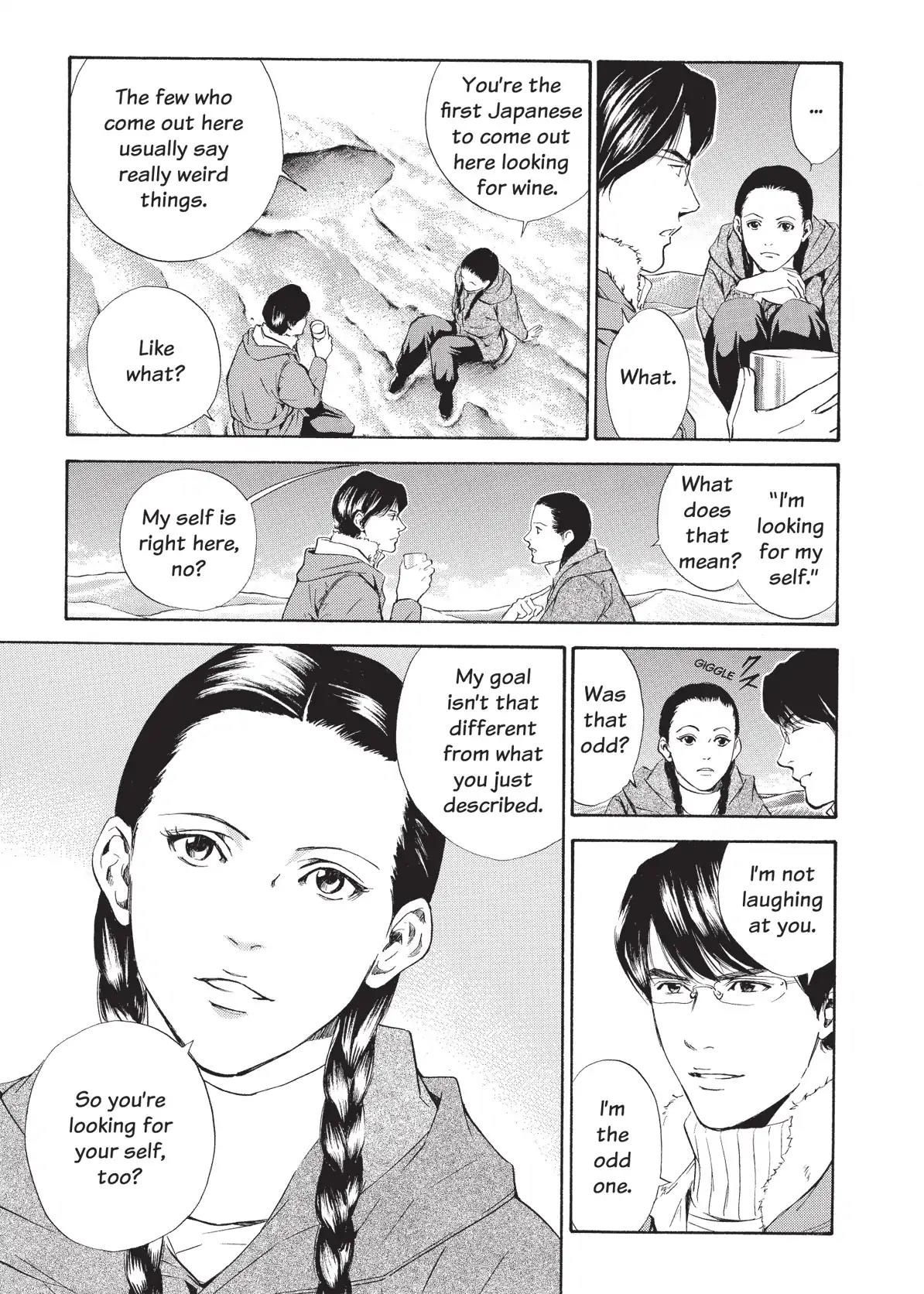 Kami no Shizuku Chapter 71 page 3 - Chapter 71: Critical Point of Malice
