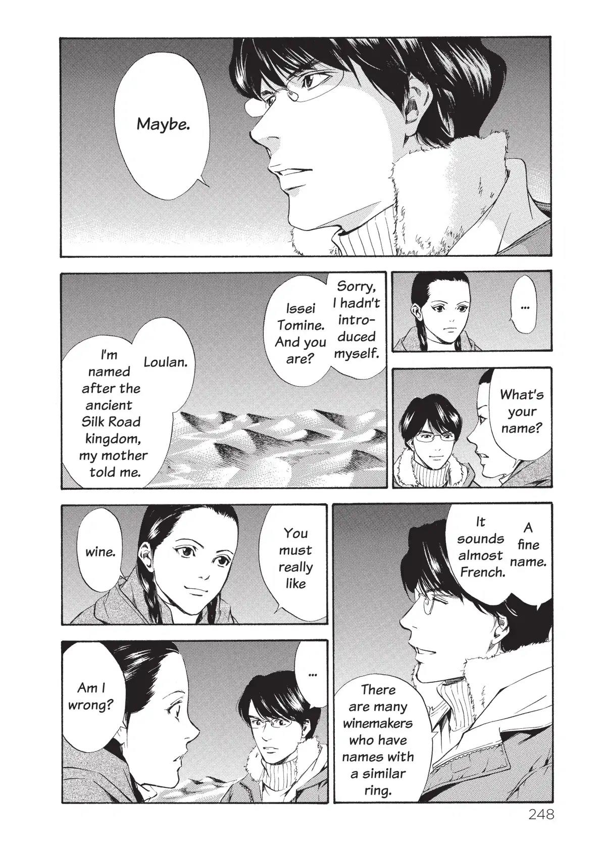 Kami no Shizuku Chapter 71 page 4 - Chapter 71: Critical Point of Malice