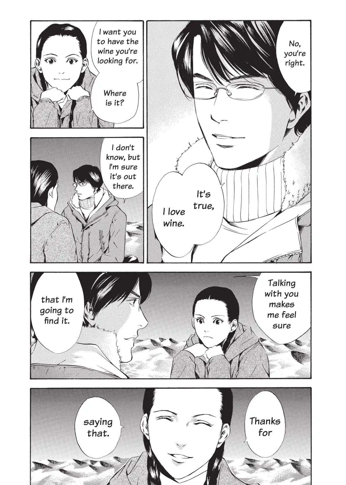 Kami no Shizuku Chapter 71 page 5 - Chapter 71: Critical Point of Malice