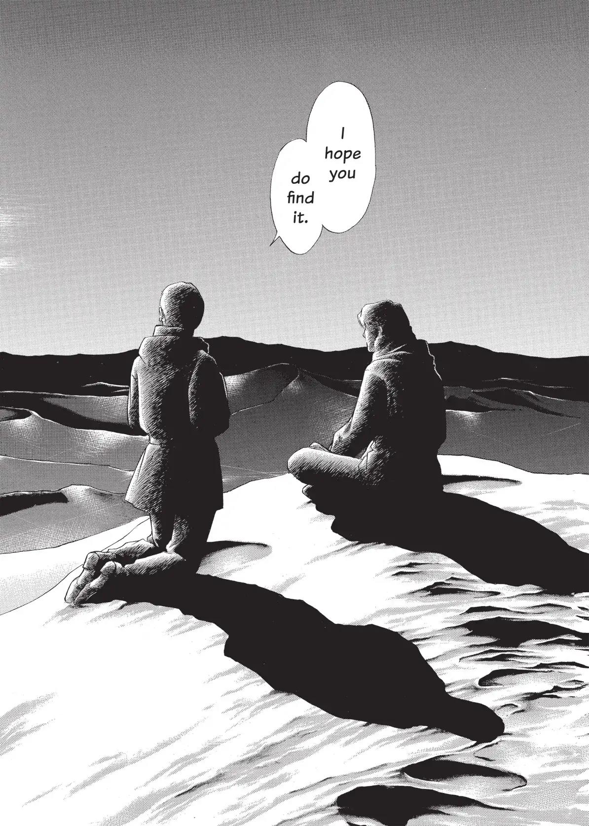 Kami no Shizuku Chapter 71 page 6 - Chapter 71: Critical Point of Malice