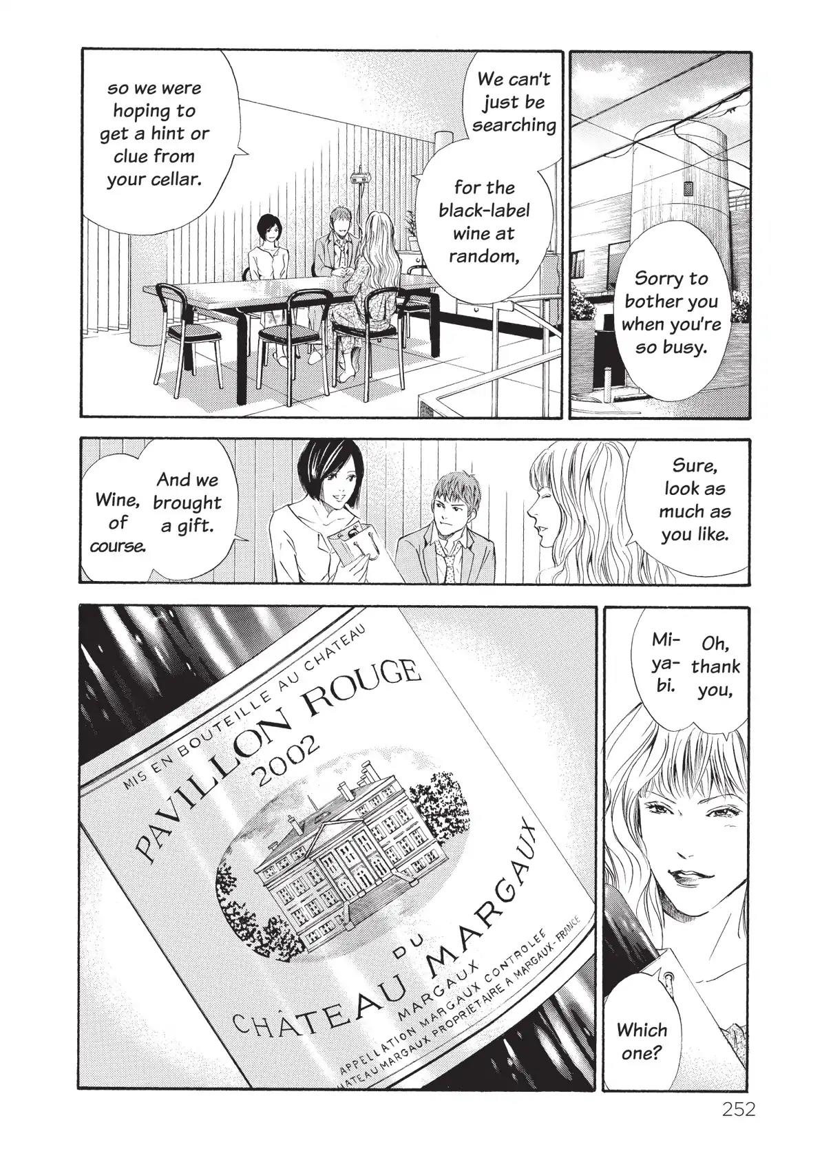 Kami no Shizuku Chapter 71 page 8 - Chapter 71: Critical Point of Malice