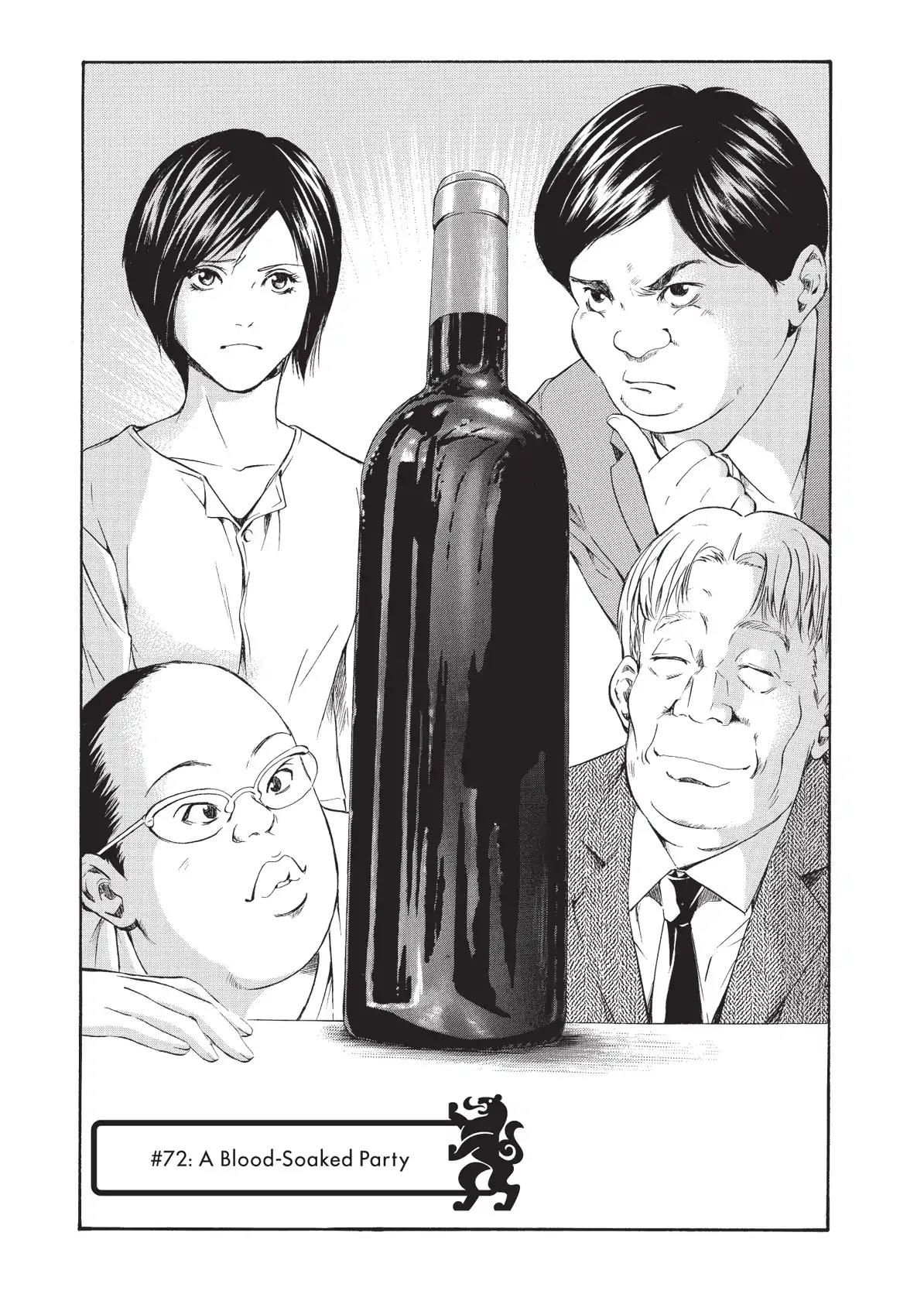 Kami no Shizuku Chapter 72 page 1 - Chapter 72: A Blood-Soaked Party
