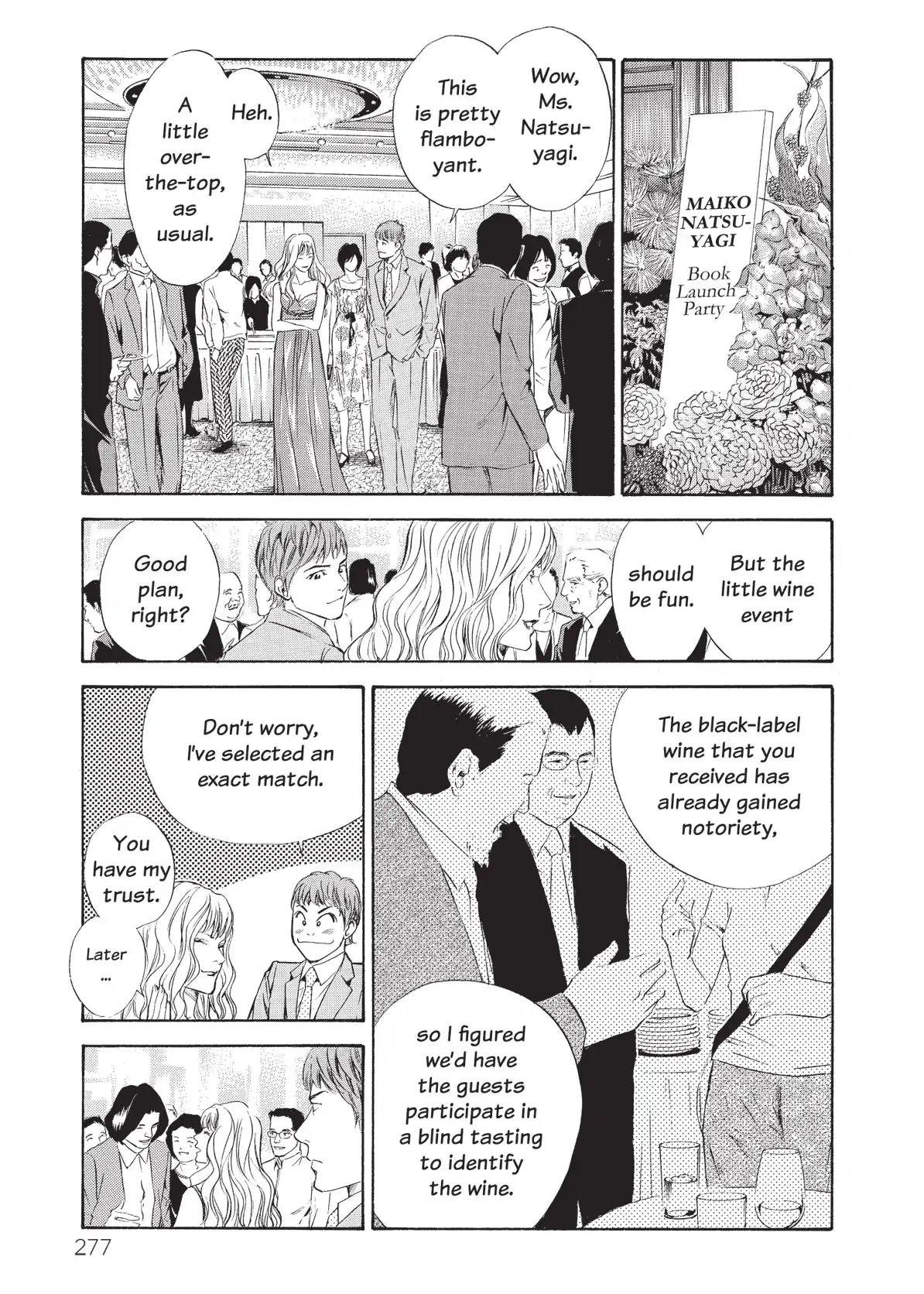Kami no Shizuku Chapter 72 page 13 - Chapter 72: A Blood-Soaked Party