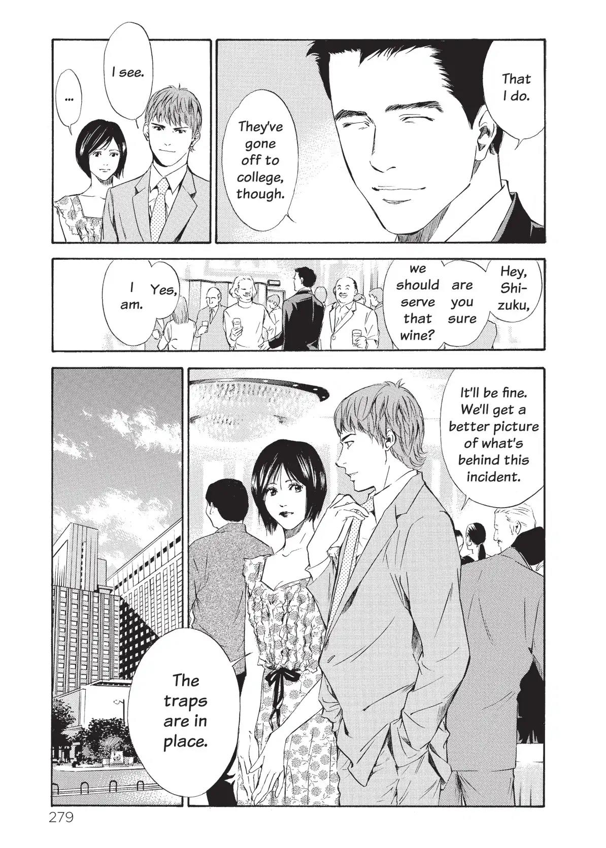 Kami no Shizuku Chapter 72 page 15 - Chapter 72: A Blood-Soaked Party