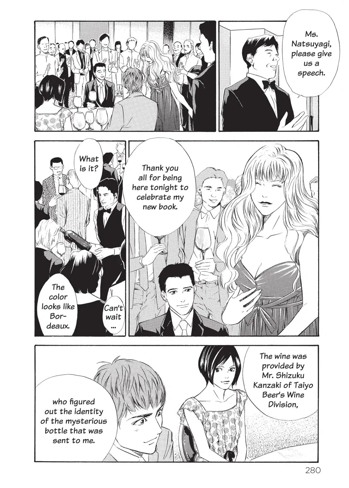 Kami no Shizuku Chapter 72 page 16 - Chapter 72: A Blood-Soaked Party