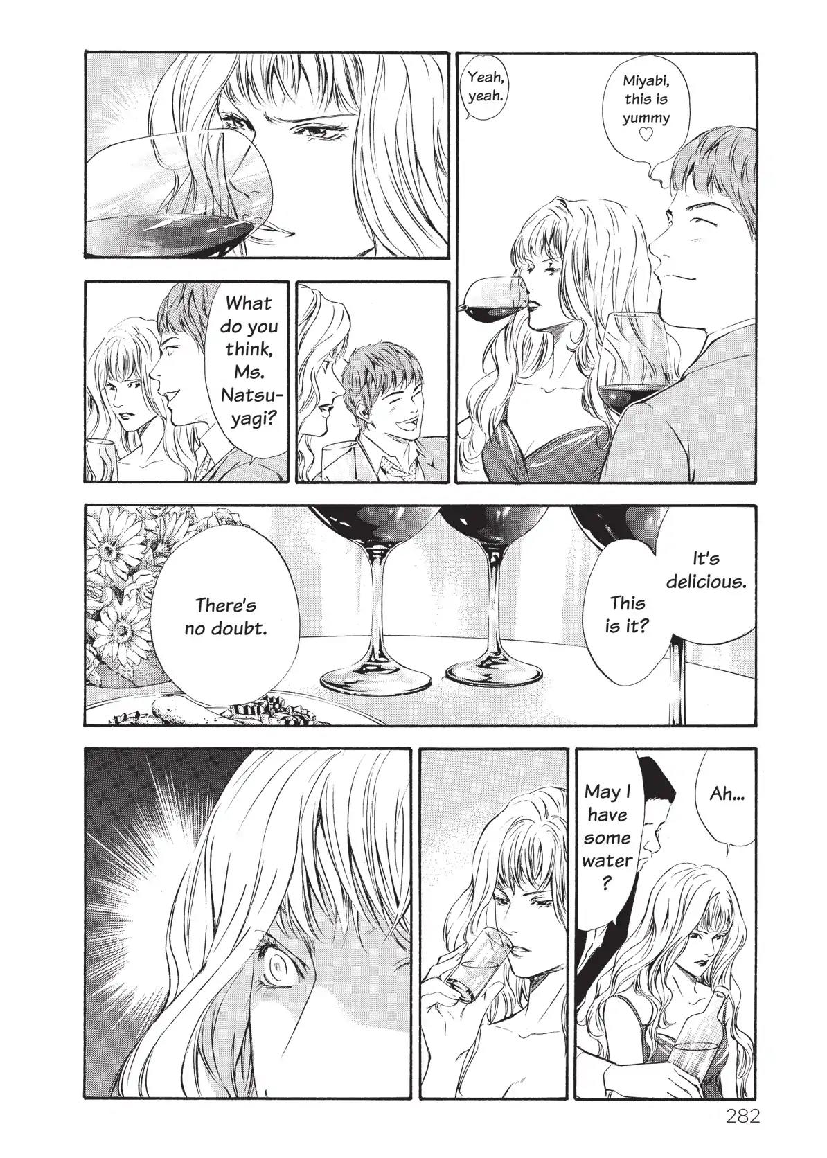 Kami no Shizuku Chapter 72 page 18 - Chapter 72: A Blood-Soaked Party