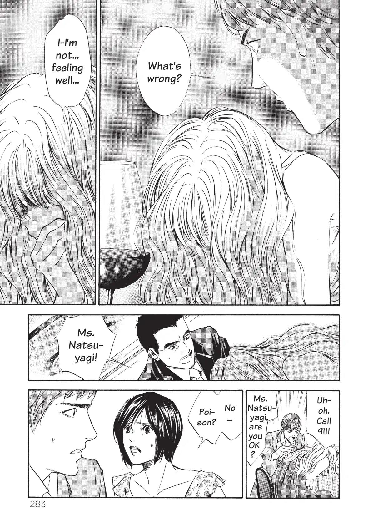 Kami no Shizuku Chapter 72 page 19 - Chapter 72: A Blood-Soaked Party