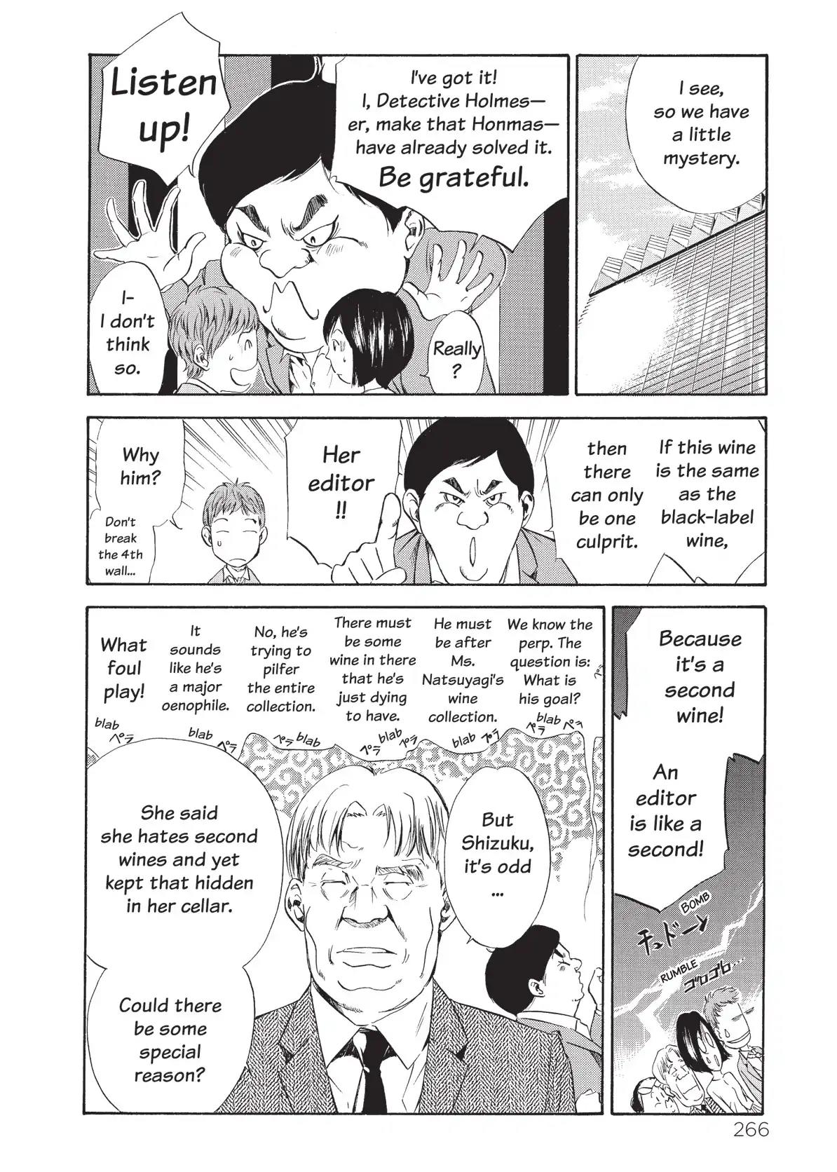 Kami no Shizuku Chapter 72 page 2 - Chapter 72: A Blood-Soaked Party