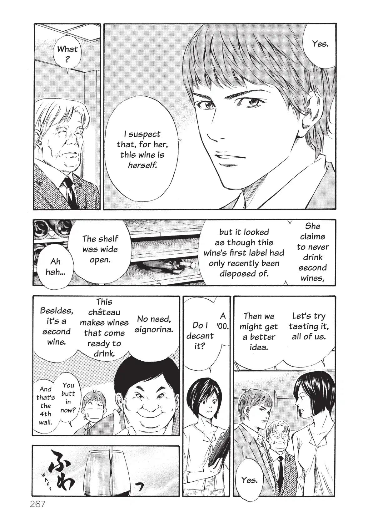 Kami no Shizuku Chapter 72 page 3 - Chapter 72: A Blood-Soaked Party