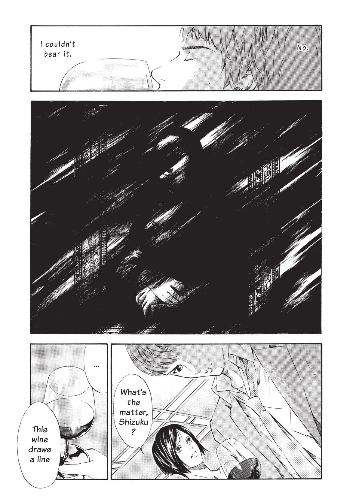 Kami no Shizuku Chapter 72 page 7 - Chapter 72: A Blood-Soaked Party