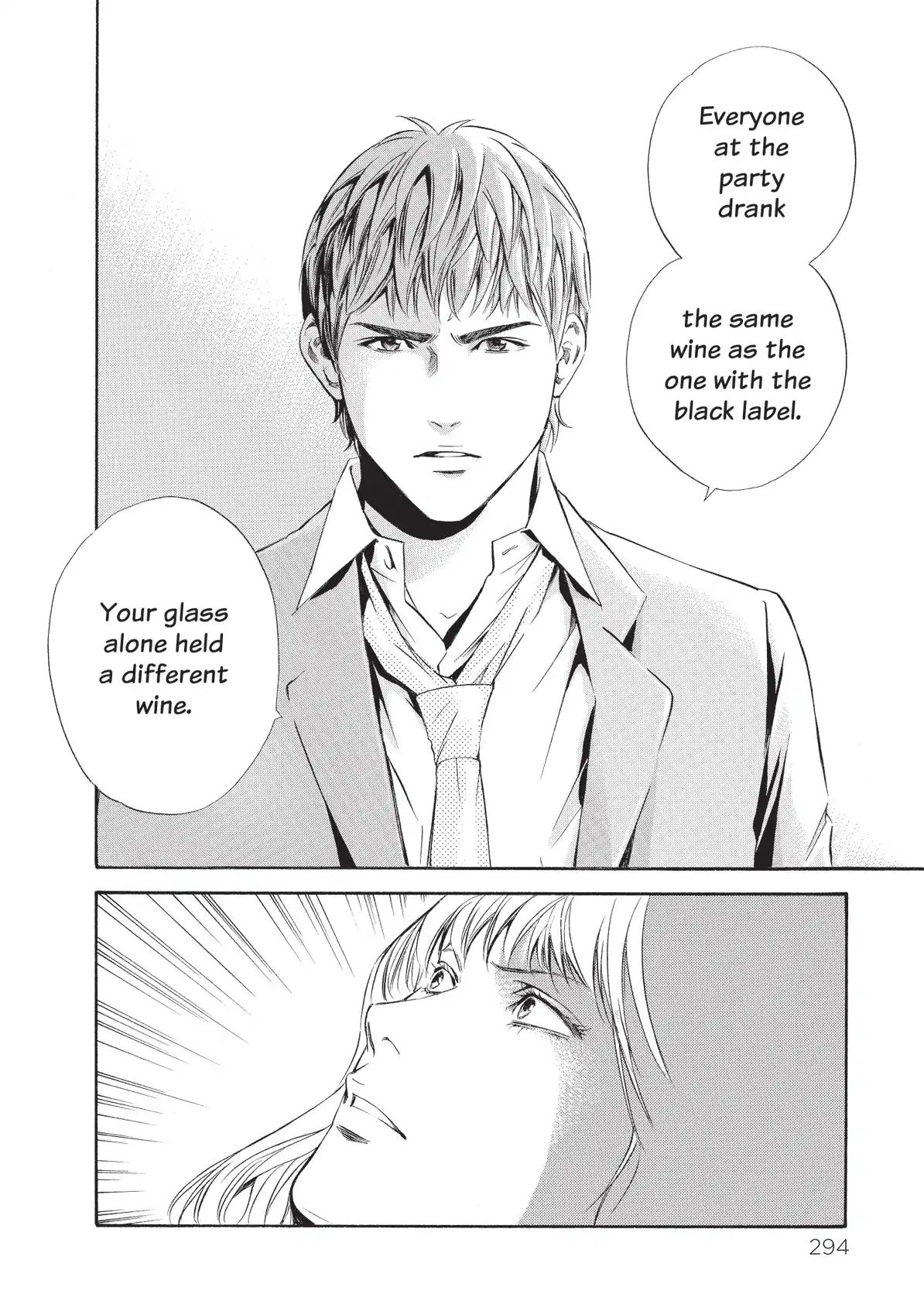 Kami no Shizuku Chapter 73 page 10 - Chapter 73: The Wages of an Affair