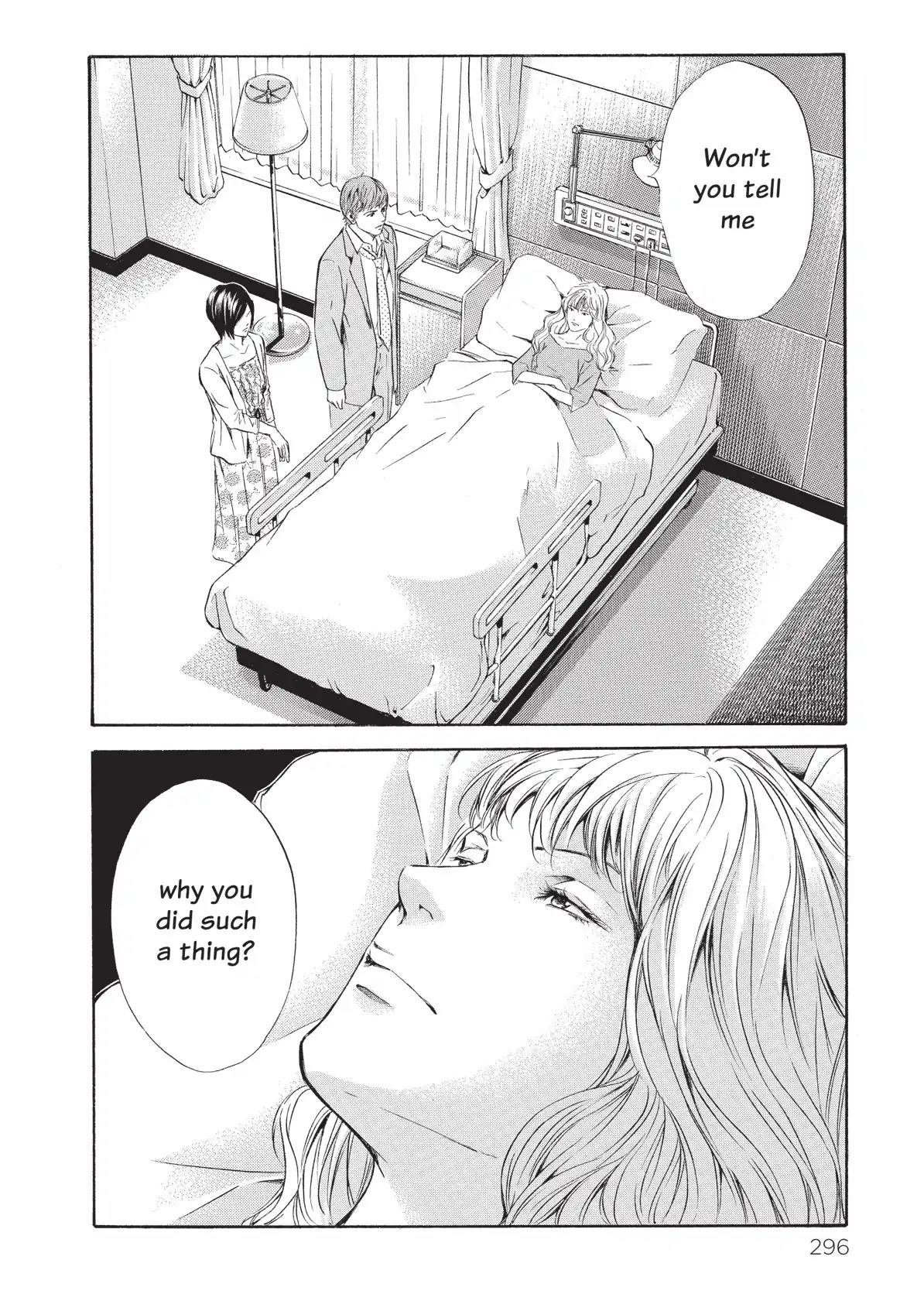Kami no Shizuku Chapter 73 page 12 - Chapter 73: The Wages of an Affair