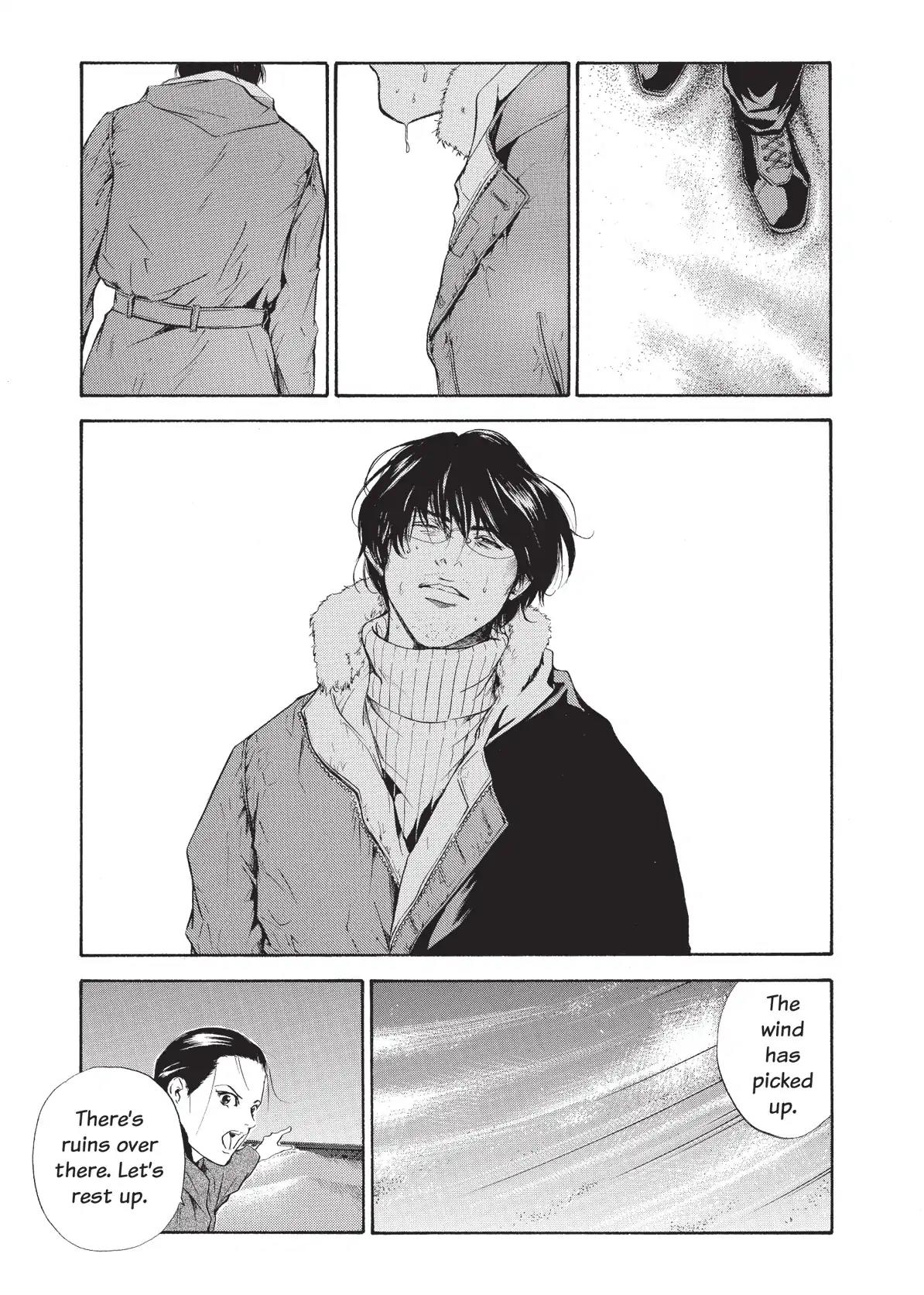 Kami no Shizuku Chapter 73 page 15 - Chapter 73: The Wages of an Affair