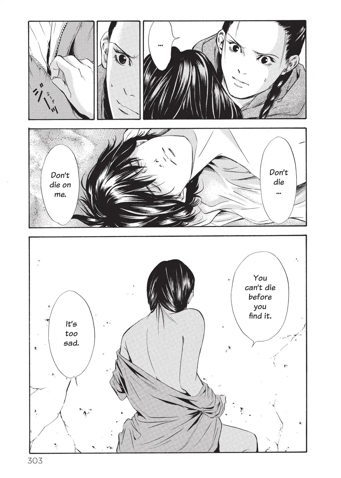 Kami no Shizuku Chapter 73 page 19 - Chapter 73: The Wages of an Affair