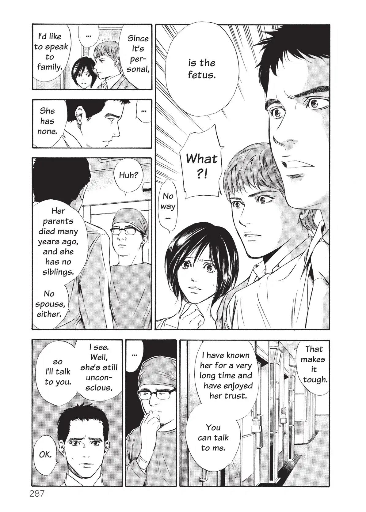 Kami no Shizuku Chapter 73 page 3 - Chapter 73: The Wages of an Affair