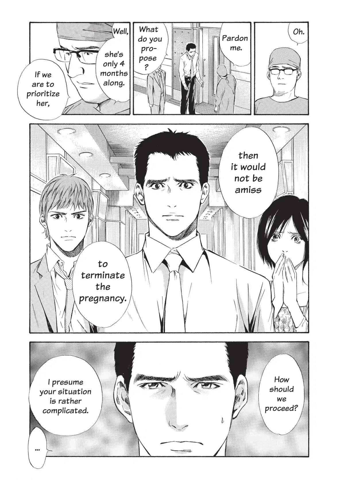 Kami no Shizuku Chapter 73 page 5 - Chapter 73: The Wages of an Affair