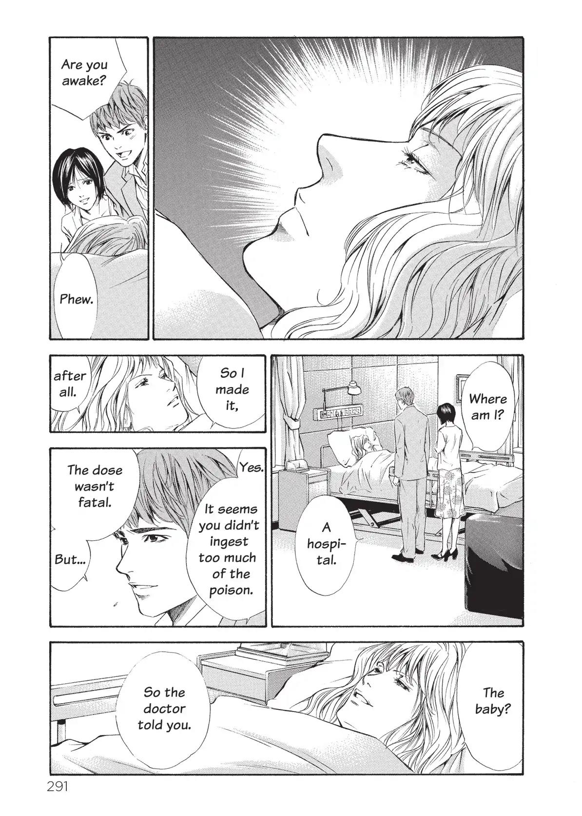 Kami no Shizuku Chapter 73 page 7 - Chapter 73: The Wages of an Affair