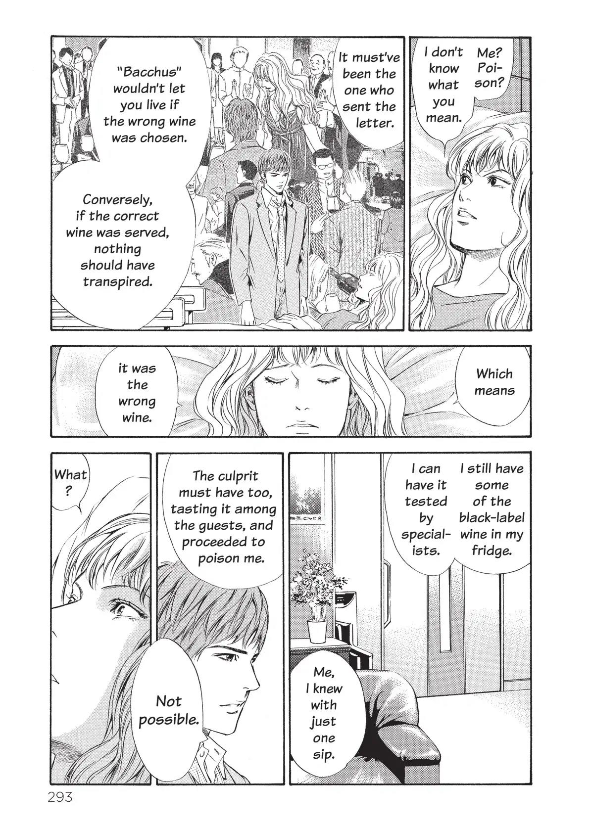 Kami no Shizuku Chapter 73 page 9 - Chapter 73: The Wages of an Affair