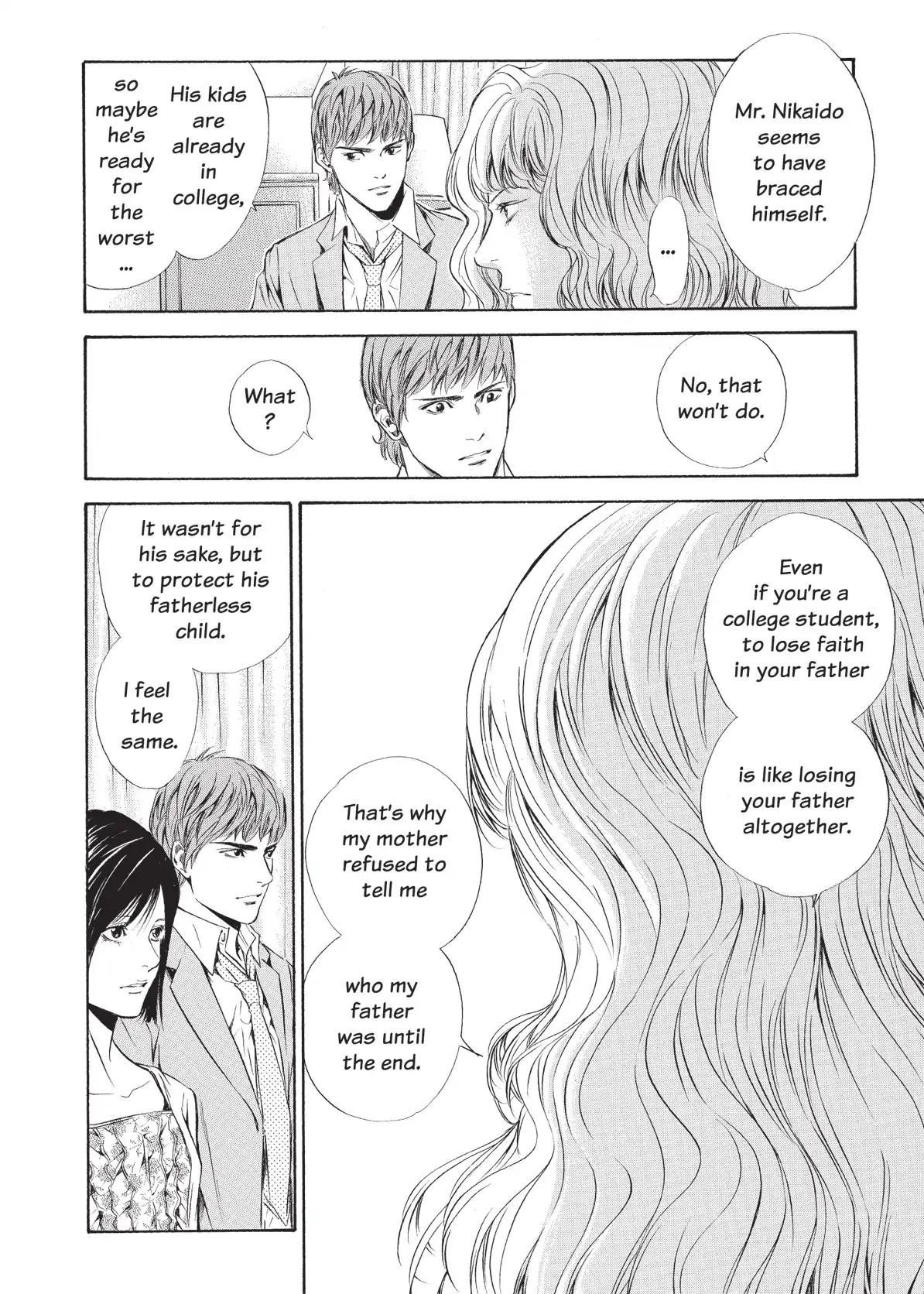 Kami no Shizuku Chapter 74 page 10 - Chapter 74: Enveloped in a Sandstorm