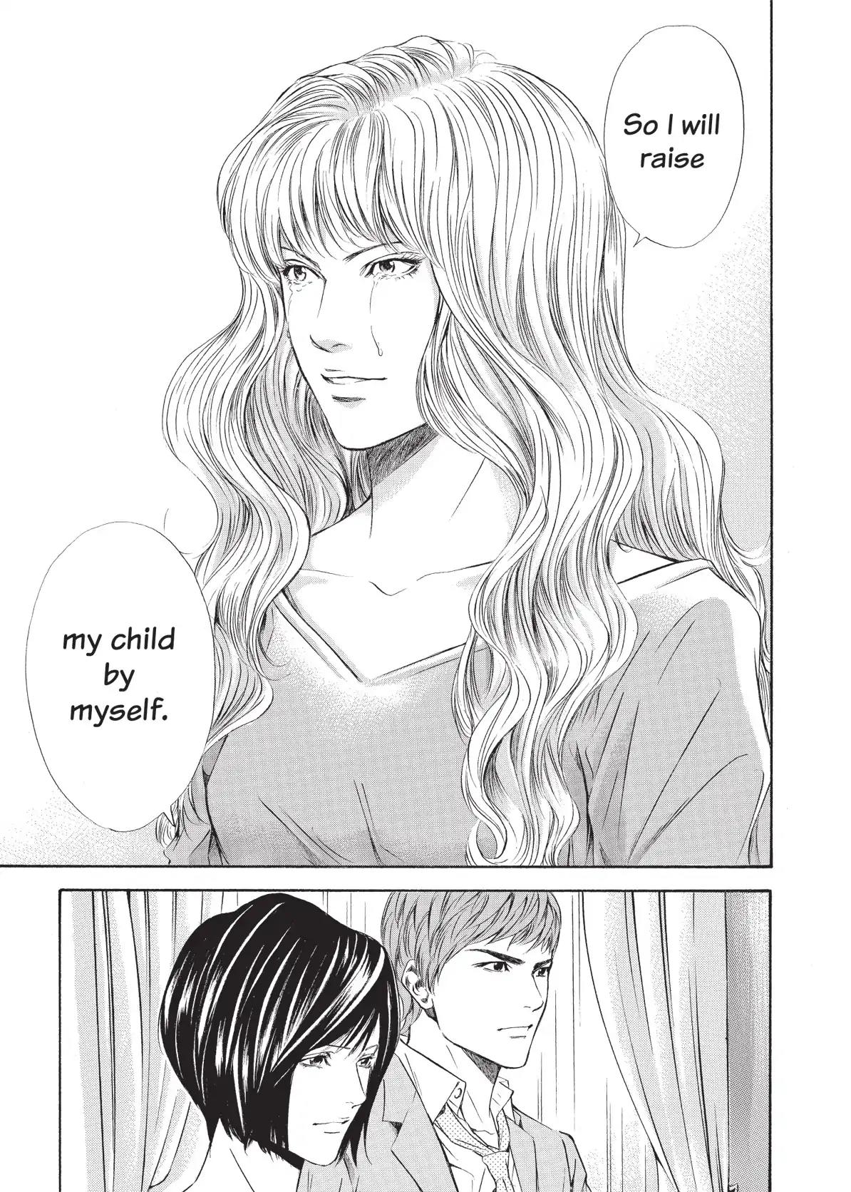 Kami no Shizuku Chapter 74 page 11 - Chapter 74: Enveloped in a Sandstorm