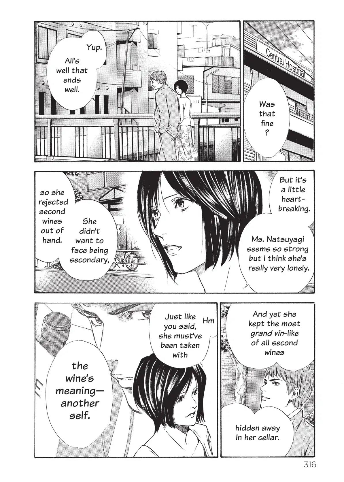 Kami no Shizuku Chapter 74 page 12 - Chapter 74: Enveloped in a Sandstorm
