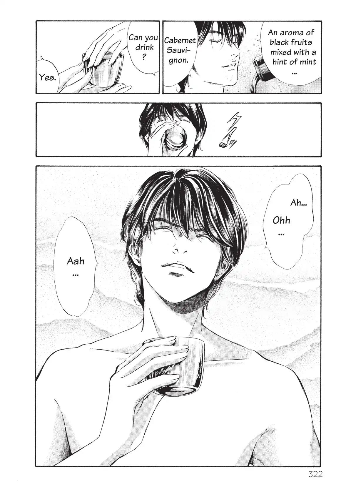Kami no Shizuku Chapter 74 page 18 - Chapter 74: Enveloped in a Sandstorm