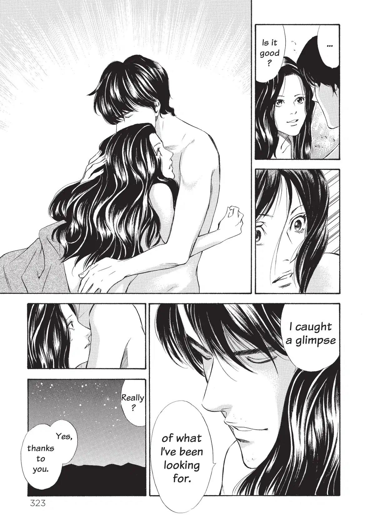 Kami no Shizuku Chapter 74 page 19 - Chapter 74: Enveloped in a Sandstorm