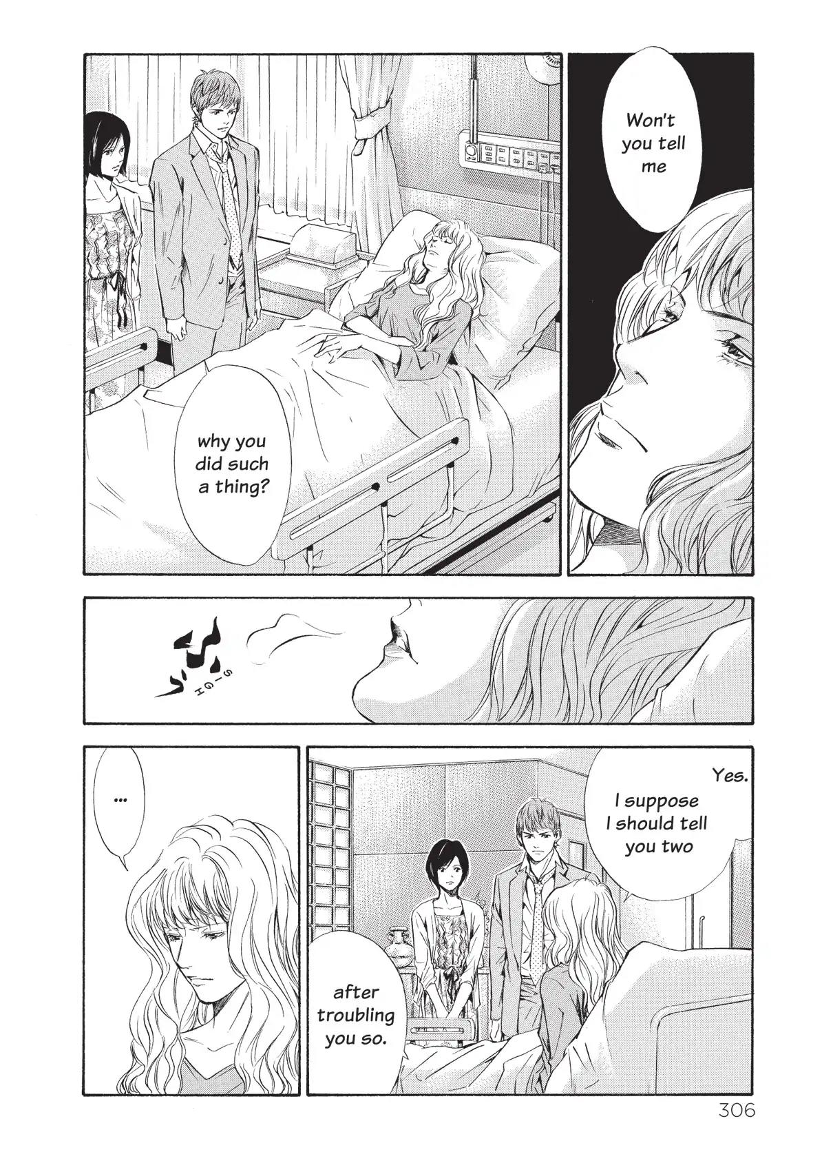 Kami no Shizuku Chapter 74 page 2 - Chapter 74: Enveloped in a Sandstorm