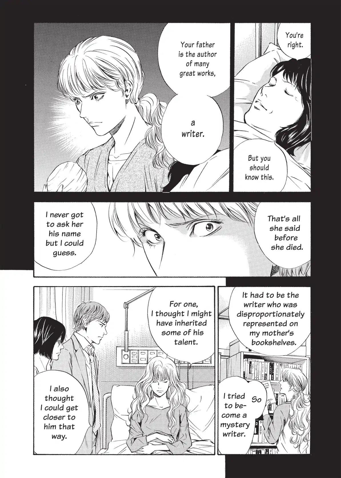 Kami no Shizuku Chapter 74 page 4 - Chapter 74: Enveloped in a Sandstorm