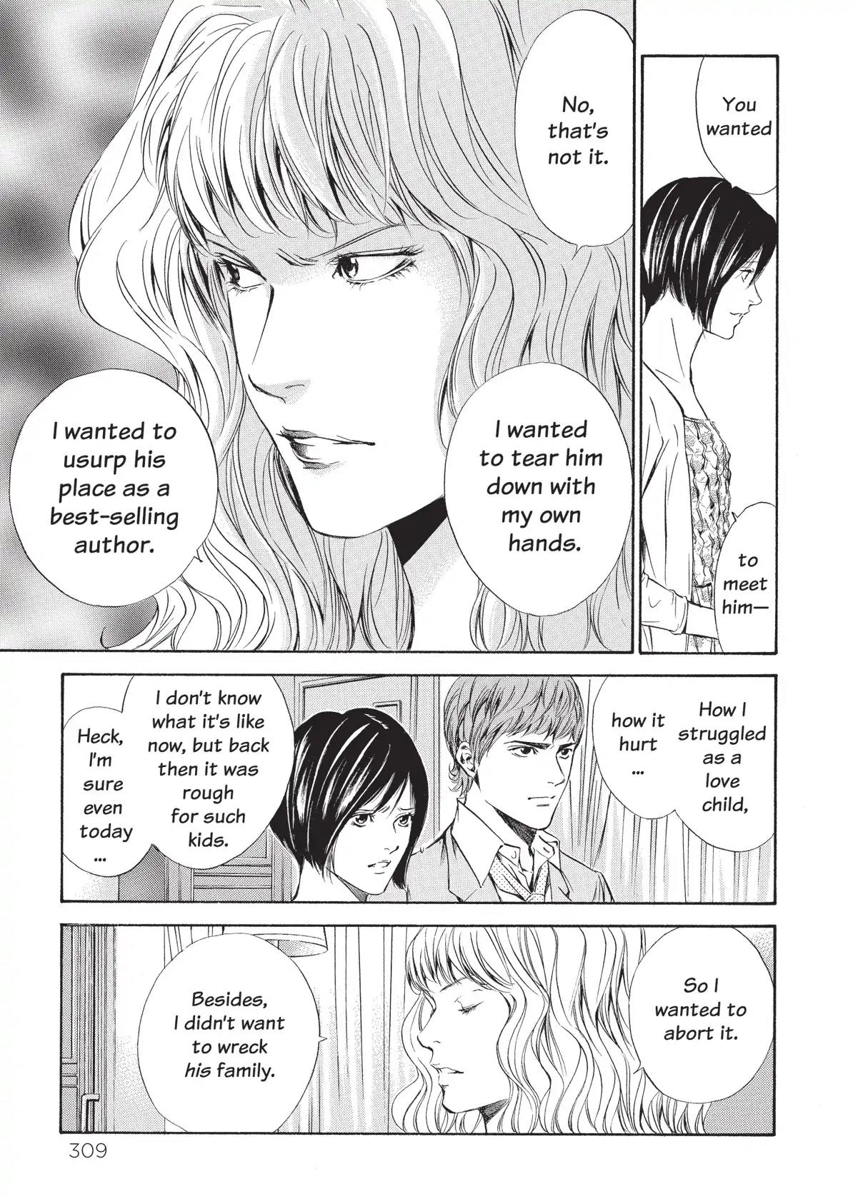 Kami no Shizuku Chapter 74 page 5 - Chapter 74: Enveloped in a Sandstorm
