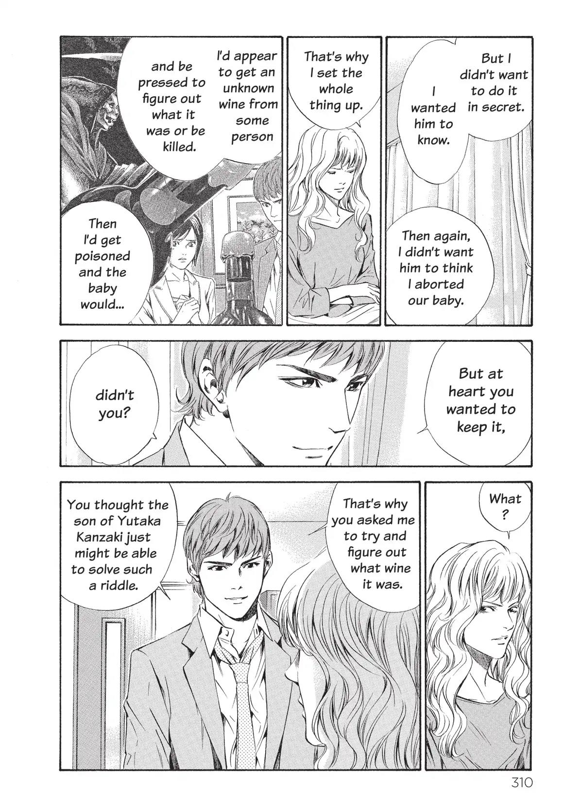 Kami no Shizuku Chapter 74 page 6 - Chapter 74: Enveloped in a Sandstorm