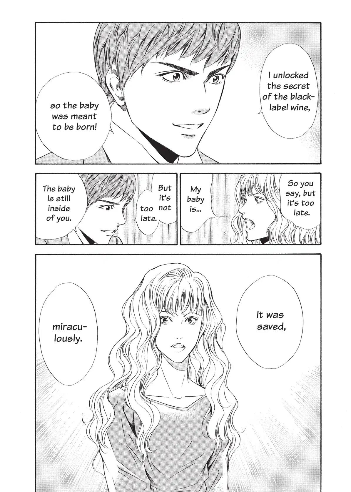 Kami no Shizuku Chapter 74 page 8 - Chapter 74: Enveloped in a Sandstorm