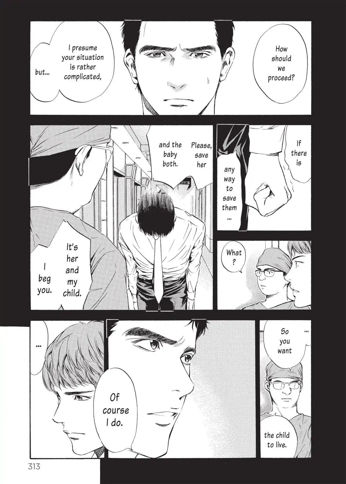 Kami no Shizuku Chapter 74 page 9 - Chapter 74: Enveloped in a Sandstorm