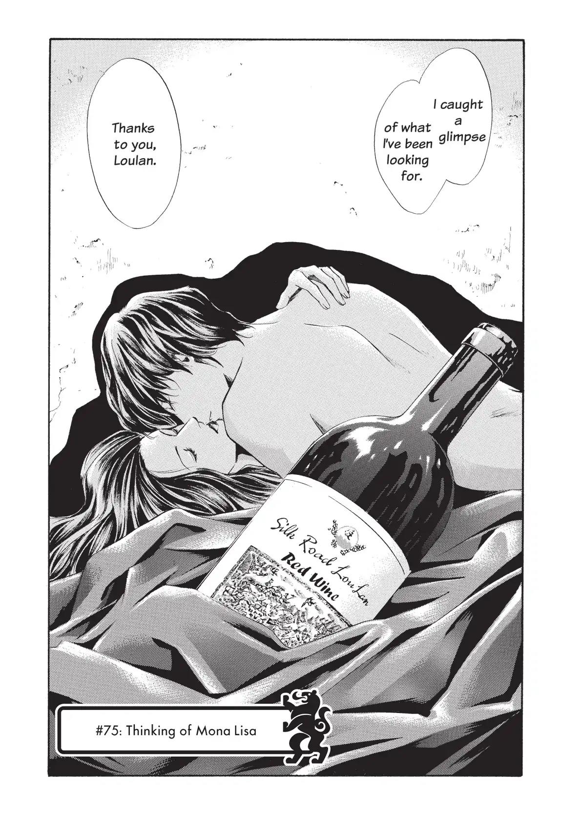 Kami no Shizuku Chapter 75 page 1 - Chapter 75: Thinking of Mona Lisa