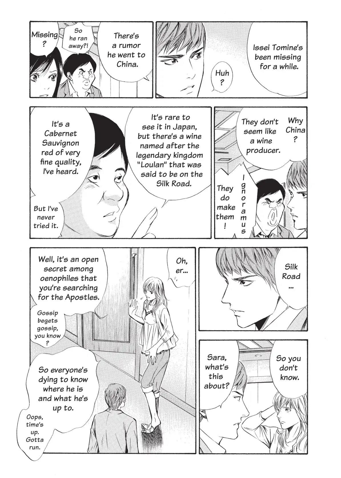Kami no Shizuku Chapter 75 page 11 - Chapter 75: Thinking of Mona Lisa