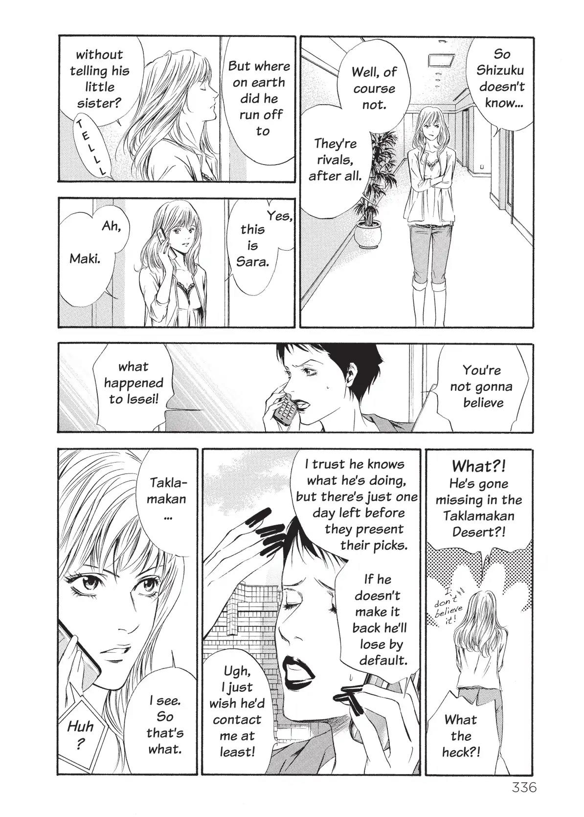 Kami no Shizuku Chapter 75 page 12 - Chapter 75: Thinking of Mona Lisa